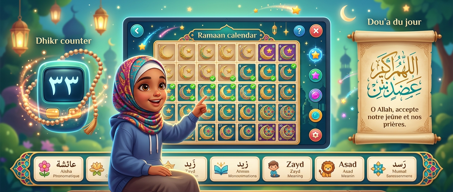 Mode apprentissage pour enfants et calendrier de Ramadan